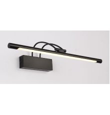 Подсветка для картин Zortes Maestro ZRS.64703.9