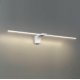 Подсветка для картин Odeon Light Tiny 7070/10WL