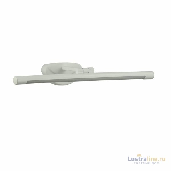 Подсветка для картин Lumina Deco LDW 6029-560 WT