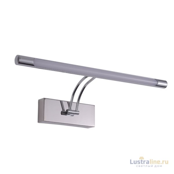 Подсветка для картин Zortes Besser ZRS.64706.9
