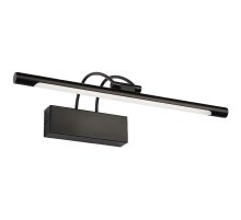 Подсветка для картин Zortes Maestro ZRS.64703.12