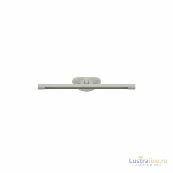 Подсветка для картин Lumina Deco LDW 6029-460 WT