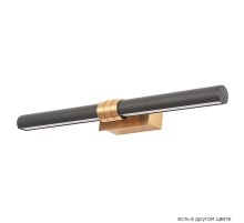 Подсветка для картин Crystal Lux PRADA AP10W BLACK