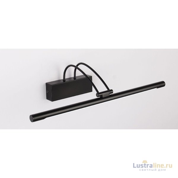 Подсветка для картин Zortes Maestro ZRS.64703.12