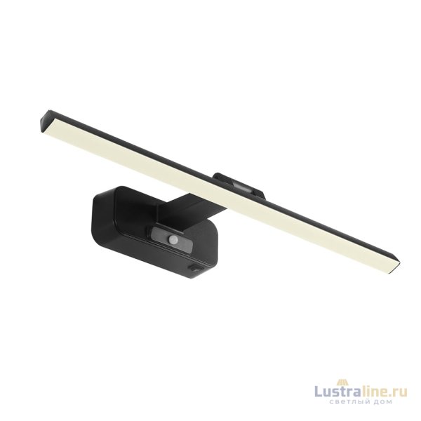 Подсветка для картин Arte Lamp Picture Lights Led A7708AP-1BK