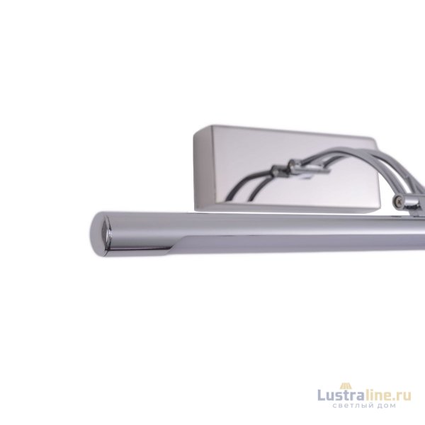 Подсветка для картин Zortes Besser ZRS.64706.9