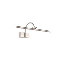 Подсветка для картин Zortes Vegio ZRS.2886.12 Подсветка для картин Zortes Vegio ZRS.2886.12