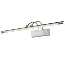 Подсветка для картин Velante 208-241-01 Подсветка для картин Velante 208-241-01