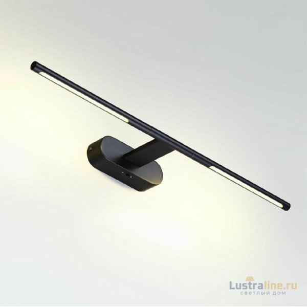 Подсветка для картин Odeon Light Hightech Aledo 6634/7WL