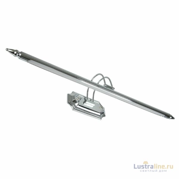 Подсветка для картин LED4U L7048-800 CR