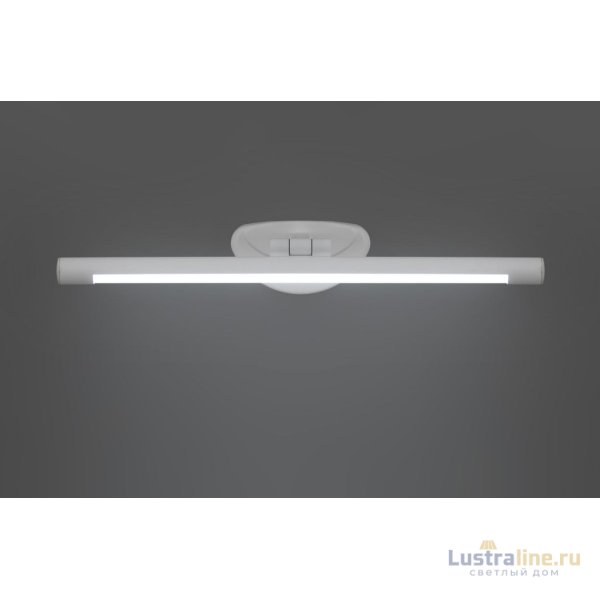 Подсветка для картин Lumina Deco LDW 6029-460 WT