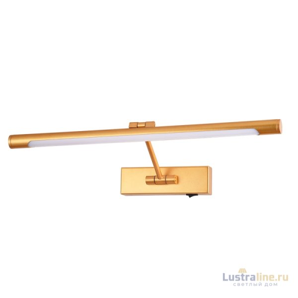 Подсветка для картин Arte Lamp Harrison A1709AP-1GO