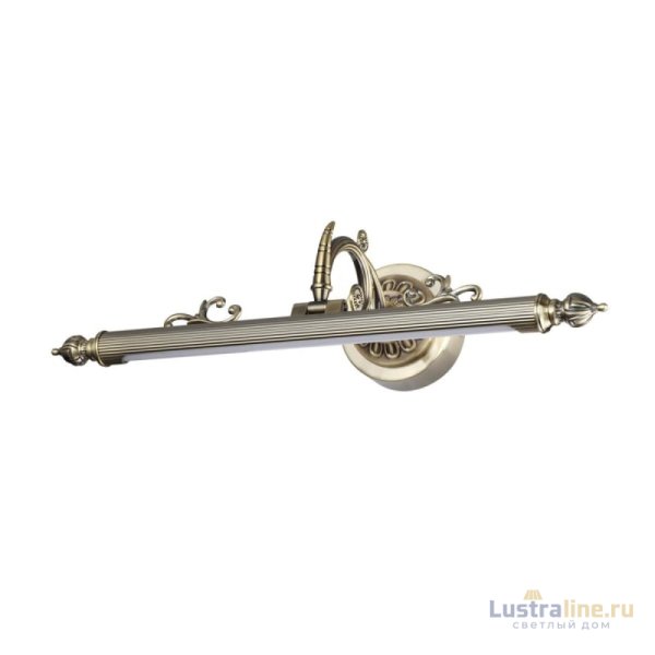 Подсветка для картин Odeon Light Dega 4917/8WL