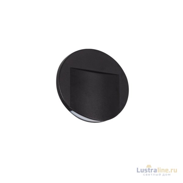 Подсветка для лестниц и ступеней Kanlux Erinus Led O B-NW 33335 Подсветка для лестниц и ступеней Kanlux Erinus Led O B-NW 33335