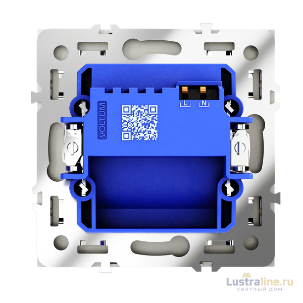 Подсветка светодиодная Voltum S70 VLS070604