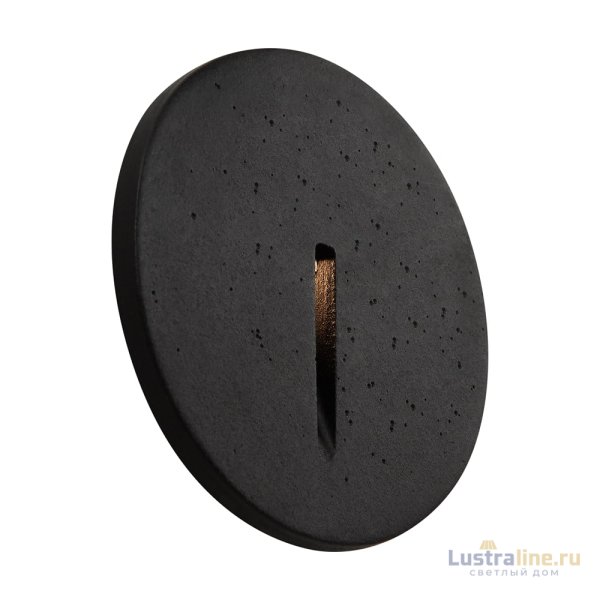 Подсветка для лестниц и ступеней Maytoni Lock O014SL-L3B3K