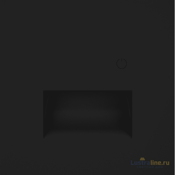 Подсветка светодиодная с датчиком Voltum S70 VLS070708