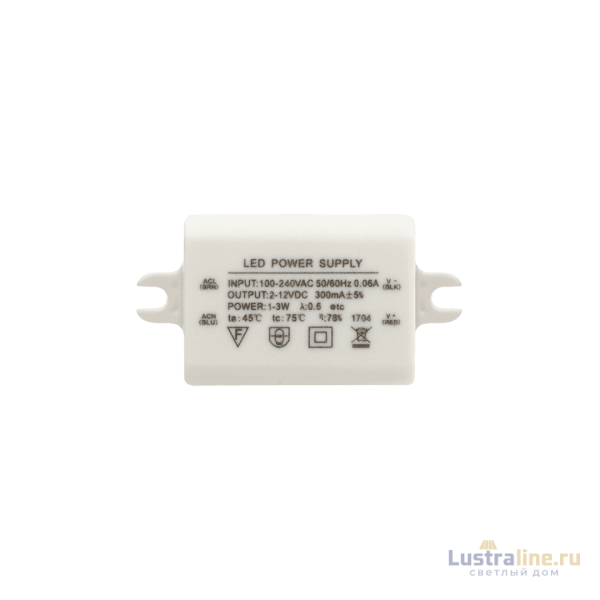 Подсветка ступеней лестницы DesignLed GW-R712-3-WH-WW 003029