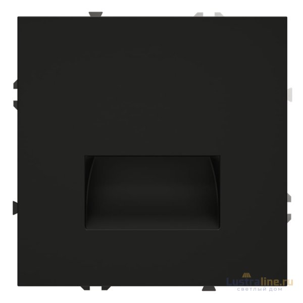 Подсветка светодиодная Voltum S70 VLS070608