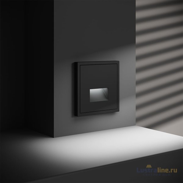 Подсветка светодиодная Voltum S70 VLS070608