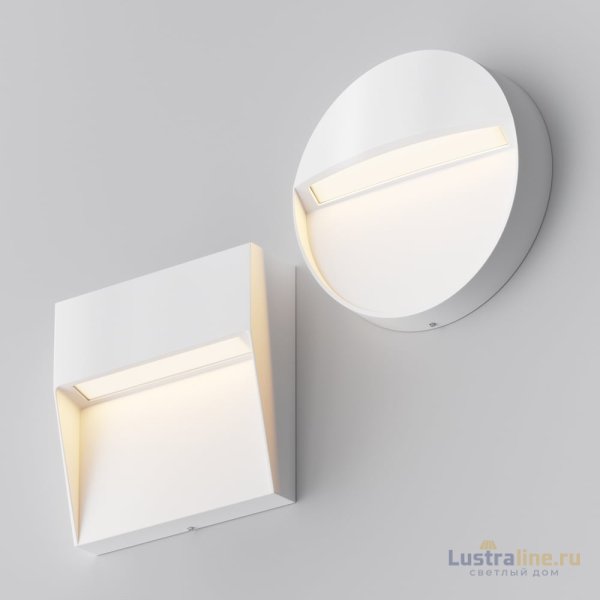 Подсветка для лестниц Maytoni Mane O046SL-L3W3K