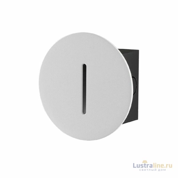 Подсветка для лестниц Odeon Light Hightech Escala 7052/3WL Подсветка для лестниц Odeon Light Hightech Escala 7052/3WL