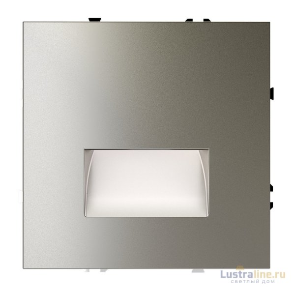 Подсветка светодиодная Voltum S70 VLS070604