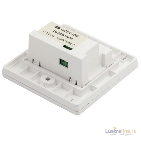 Светильник для ступеней Denkirs DK3050-WH
