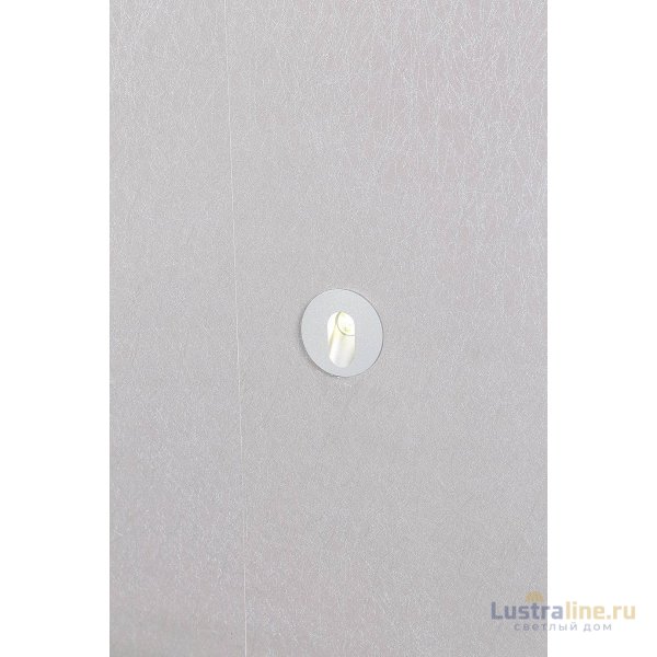 Подсветка ступеней лестницы DesignLed GW-R612-3-SL-NW 003298