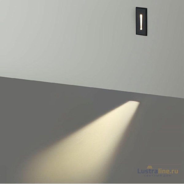Подсветка для лестниц Odeon Light Hightech Escala 7054/3WL Подсветка для лестниц Odeon Light Hightech Escala 7054/3WL