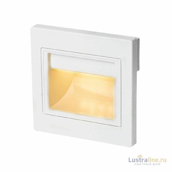 Подсветка для лестниц и ступеней Citilux Skally CLD005K0