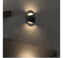 Светильник для ступеней Elektrostandard MRL LED 1105 Чёрный Светильник для ступеней Elektrostandard MRL LED 1105 Чёрный