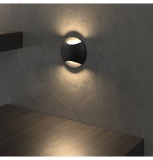 Светильник для ступеней Elektrostandard MRL LED 1105 Чёрный