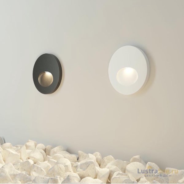 Подсветка для лестниц и ступеней Maytoni Bil O015SL-L3W3K