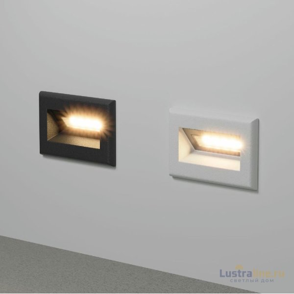 Подсветка для лестниц Maytoni Bosca O045SL-L3W3K