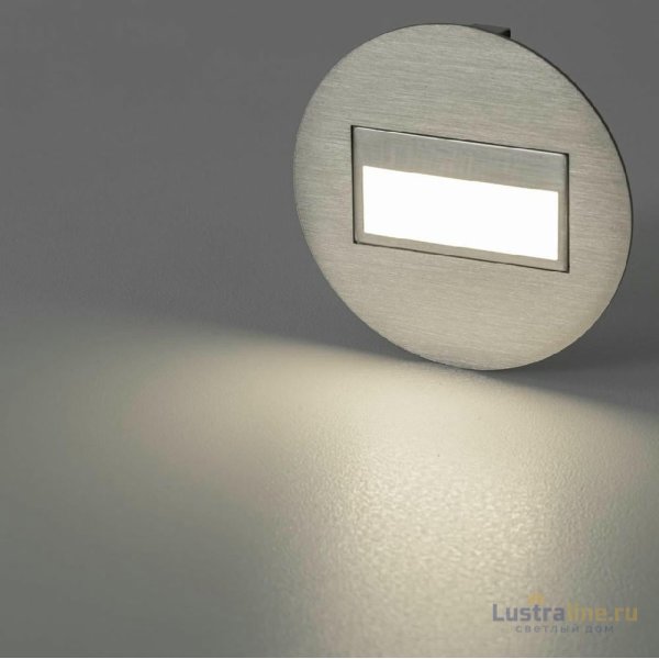 Подсветка для лестниц и ступеней Citilux Скалли CLD007R1