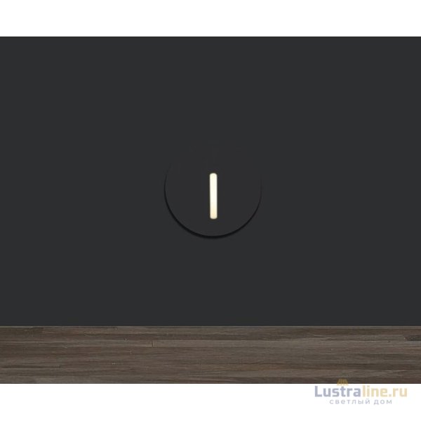Подсветка для лестниц Italline DL 3034 black Подсветка для лестниц Italline DL 3034 black