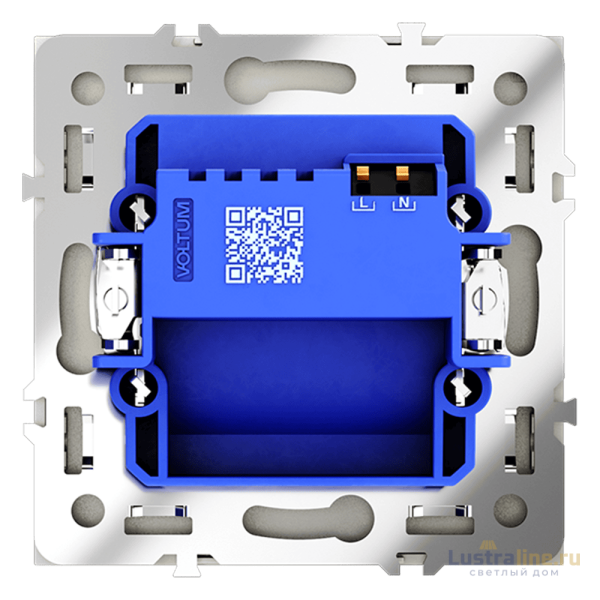 Подсветка светодиодная Voltum S70 VLS070605