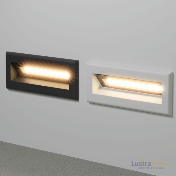 Подсветка для лестниц Maytoni Bosca O045SL-L5W3K