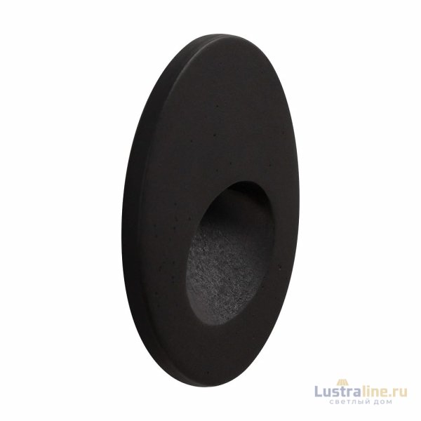 Подсветка для лестниц и ступеней Maytoni Bil O015SL-L3B3K