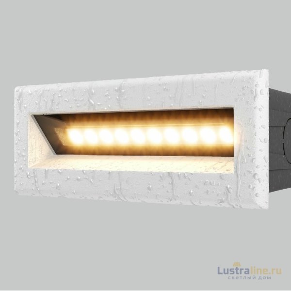 Подсветка для лестниц Maytoni Bosca O045SL-L5W3K