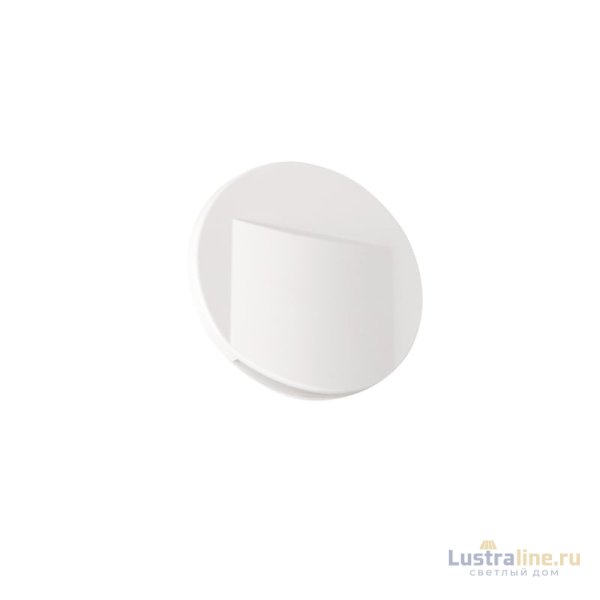 Подсветка для лестниц и ступеней Kanlux Erinus Led O W-NW 33323 Подсветка для лестниц и ступеней Kanlux Erinus Led O W-NW 33323
