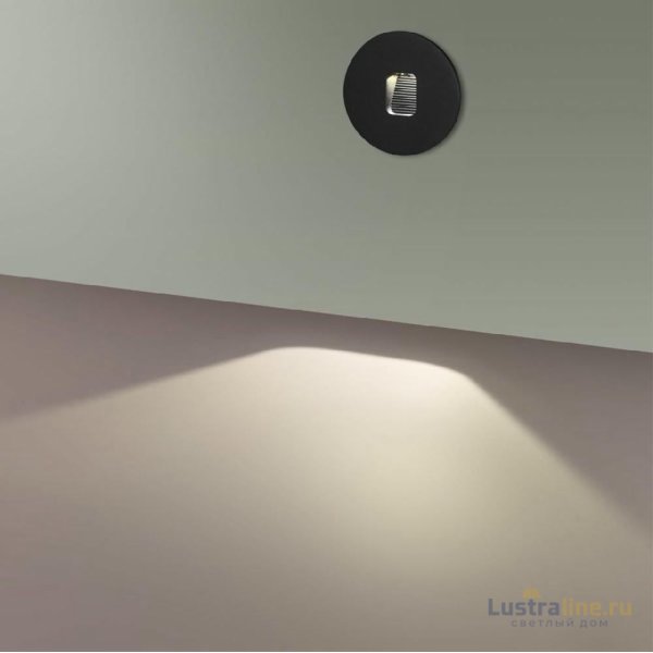 Подсветка для лестниц Odeon Light Vitty 6651/1WL