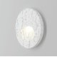 Подсветка для лестниц и ступеней Maytoni Bil O015SL-L3W3K
