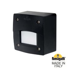 Светильник для ступеней Fumagalli 3S3.000.000.AYG1L