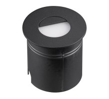 Светильник для ступеней Mantra 7028