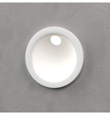 Подсветка для лестниц Elektrostandard Step 4690389183638
