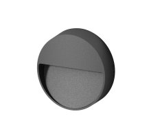 Светильник для ступеней Arlight Trace 029959