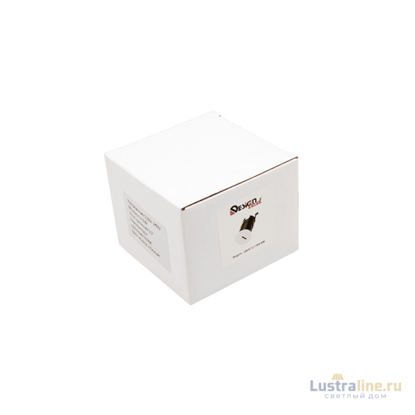 Подсветка ступеней лестницы DesignLed GW-R712-3-WH-WW 003029