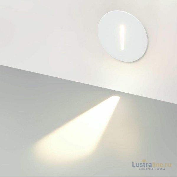 Подсветка для лестниц Odeon Light Hightech Escala 7052/3WL Подсветка для лестниц Odeon Light Hightech Escala 7052/3WL